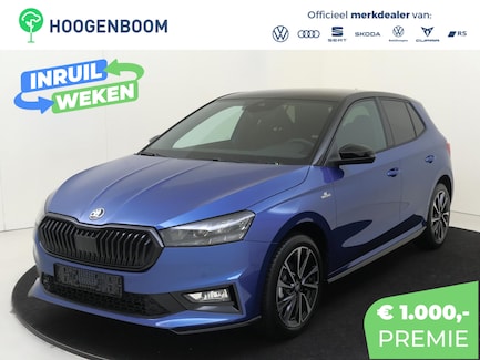 Skoda Fabia 0