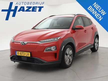 Hyundai Kona Electric 0