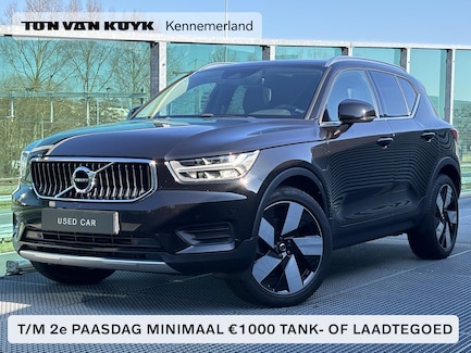Volvo XC40 0