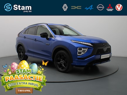 Mitsubishi Eclipse Cross 0