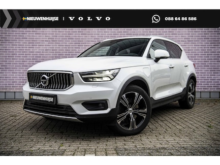 Volvo XC40 0
