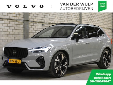 Volvo XC60 0