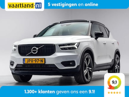 Volvo XC40 0