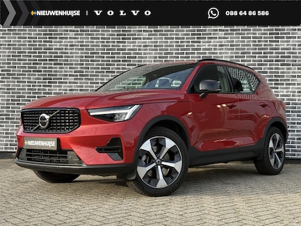 Volvo XC40 0
