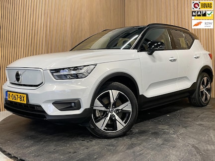 Volvo XC40 0