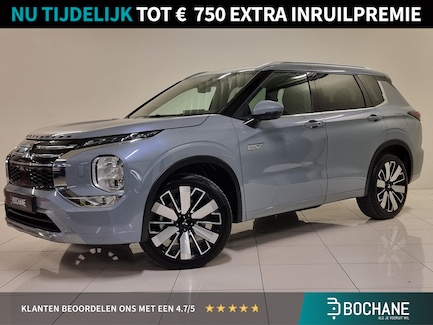 Mitsubishi Outlander 0