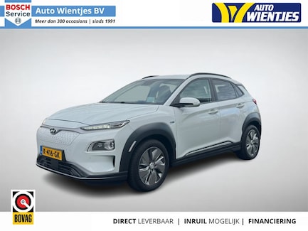 Hyundai Kona Electric 0