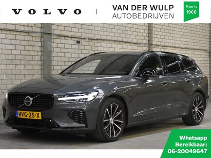 Volvo V60 0