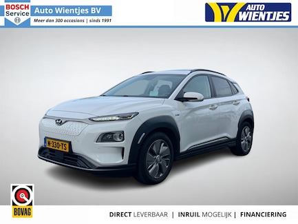 Hyundai Kona Electric 0