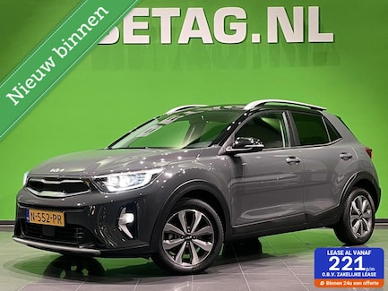 Kia Stonic 0