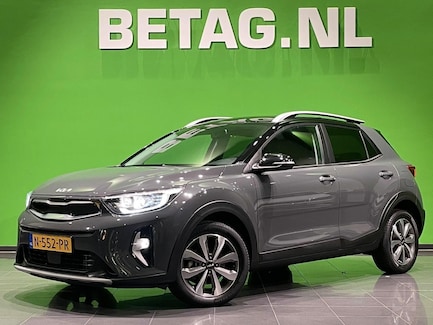 Kia Stonic 0