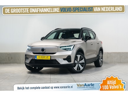 Volvo XC40 0
