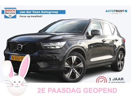Volvo XC40 0