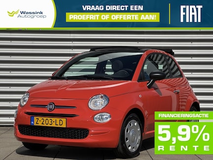 Fiat 500C 0