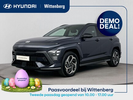 Hyundai Kona 0