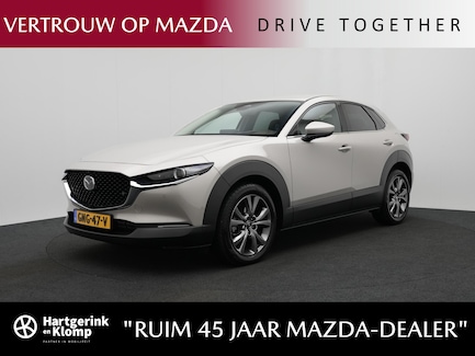 Mazda CX-30 0