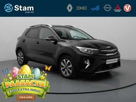 Kia Stonic 0