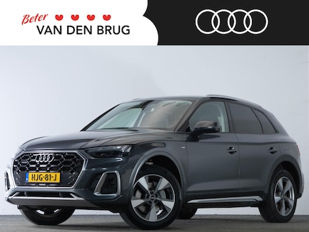 Audi Q5 0