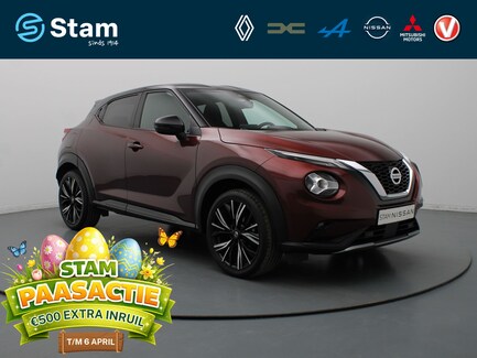 Nissan Juke 0
