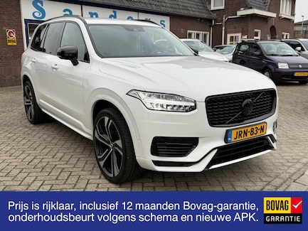 Volvo XC90 0