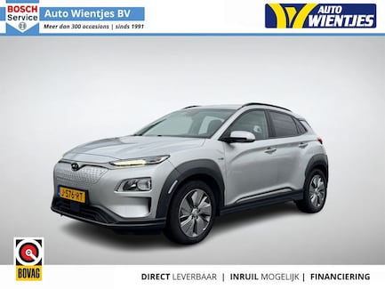 Hyundai Kona Electric 0