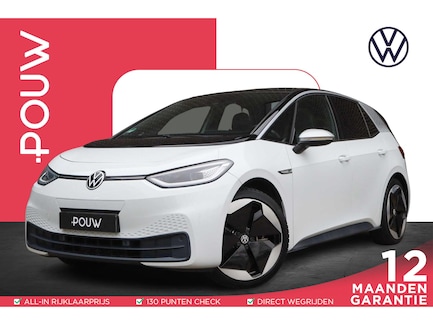 Volkswagen ID.3 0