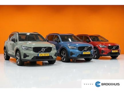 Volvo XC40 0