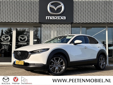 Mazda CX-30 0
