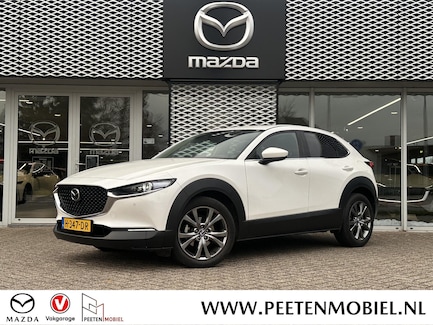 Mazda CX-30 0