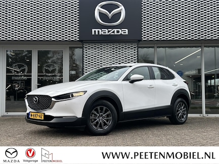Mazda CX-30 0