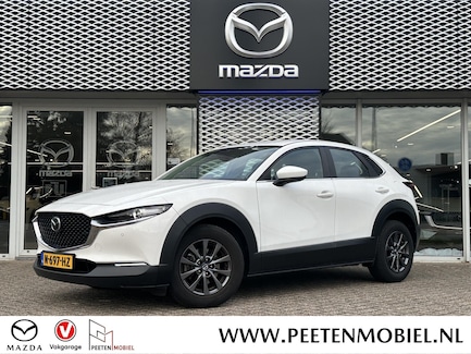 Mazda CX-30 0