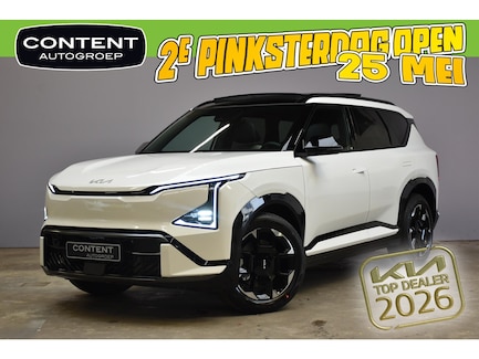 Kia EV5 0