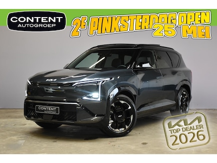 Kia EV5 0