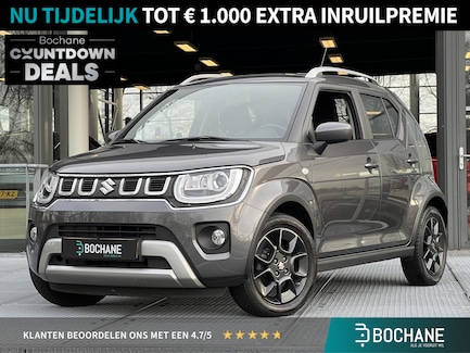 Suzuki Ignis 0