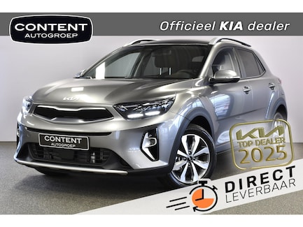 Kia Stonic 0