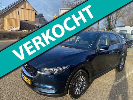 Mazda CX-5 0