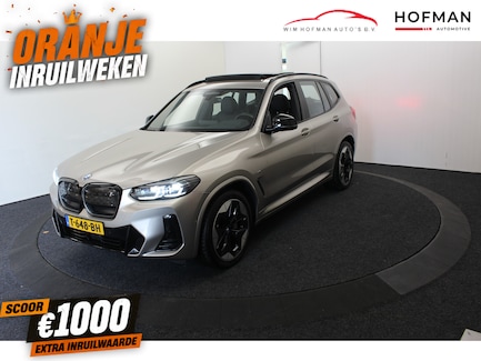 BMW iX3 0