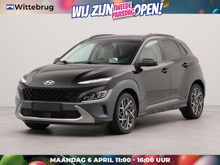 Hyundai Kona 0
