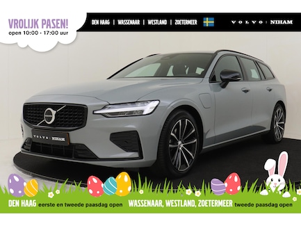 Volvo V60 0