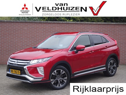Mitsubishi Eclipse Cross 0