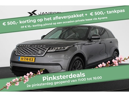 Land Rover Range Rover Velar 0