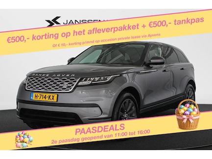 Land Rover Range Rover Velar 0