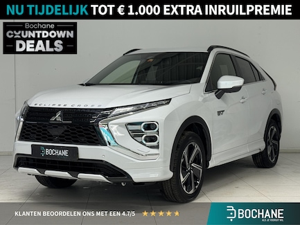 Mitsubishi Eclipse Cross 0