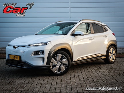 Hyundai Kona Electric 0