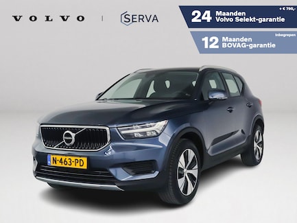 Volvo XC40 0