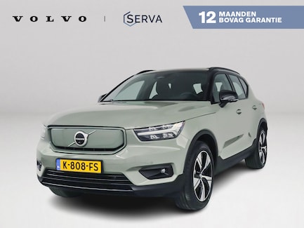Volvo XC40 0
