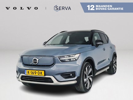 Volvo XC40 0