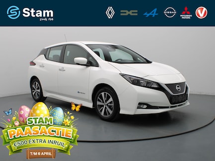 Nissan Leaf 0