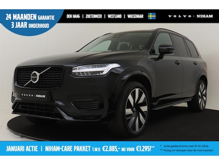 Volvo XC90 0