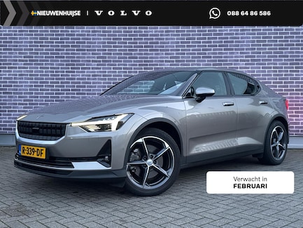 Polestar 2 0